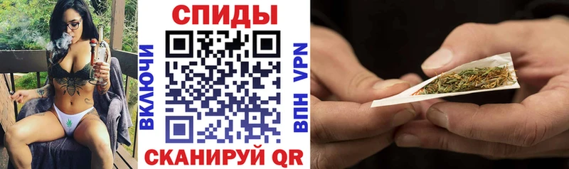 hydra онион  наркотики  Белореченск  Бутират бутандиол 