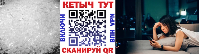 КЕТАМИН ketamine где купить наркоту Белореченск