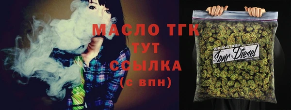 spice Абинск