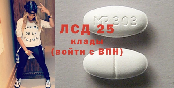 jwh Алзамай