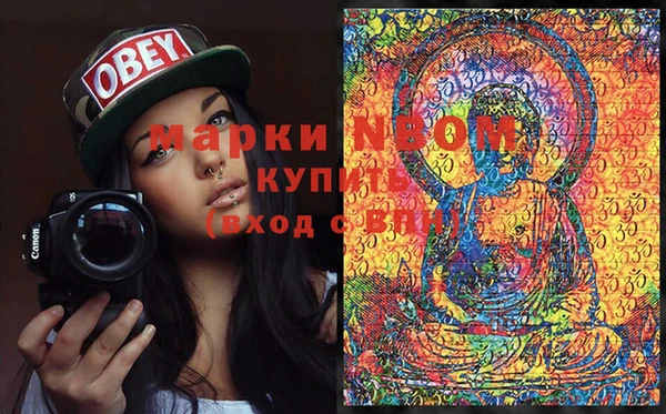 кокаин перу Алексин