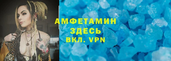 jwh Алзамай