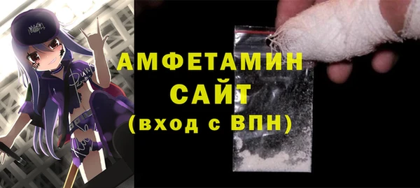 jwh Алзамай