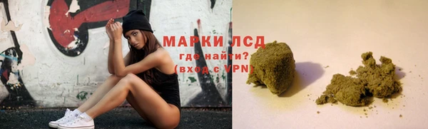 jwh Алзамай