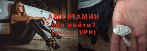 jwh Алзамай