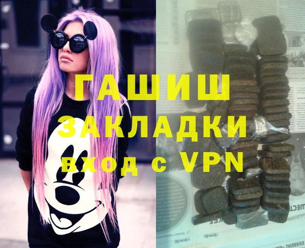 кокаин перу Алексин