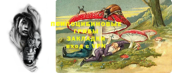 jwh Алзамай