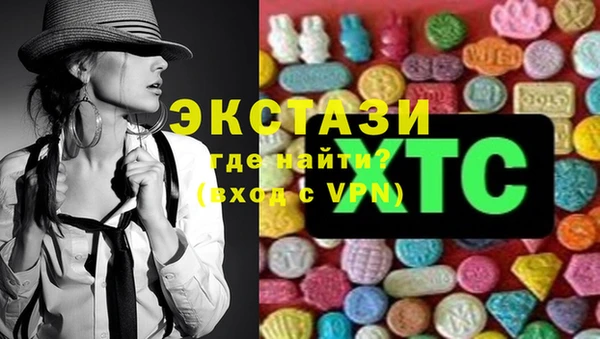 МДПВ Алексеевка