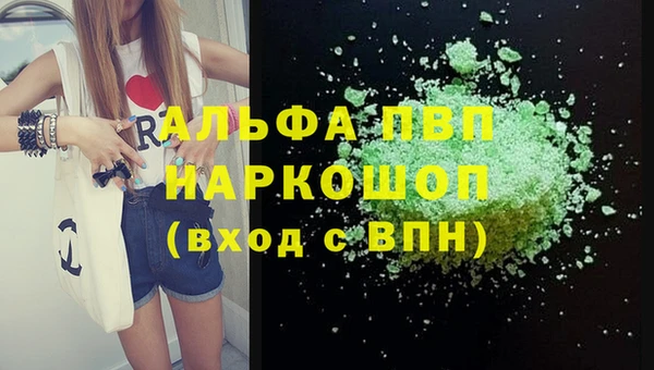МДПВ Алексеевка