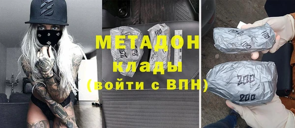 кокаин перу Алексин