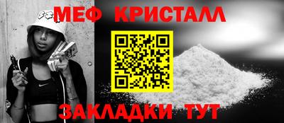гидропоника Аргун