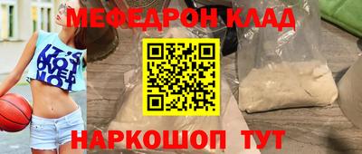 гидропоника Аргун