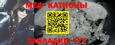 трава Апрелевка