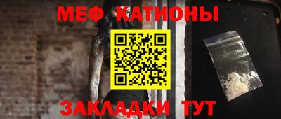 герыч Гатчина