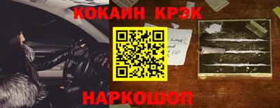 трава Апрелевка