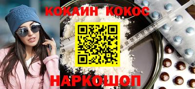 гидропоника Аргун
