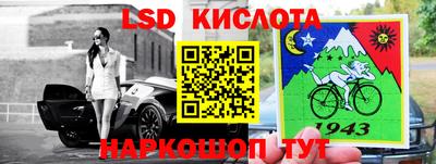 гидропоника Аргун