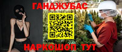 трава Апрелевка