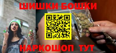 гидропоника Аргун