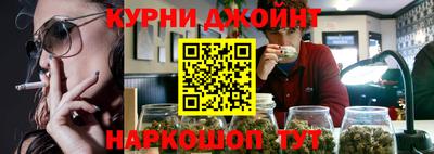 стаф Апшеронск