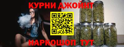 стаф Апшеронск
