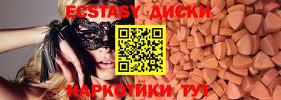 гидропоника Аргун