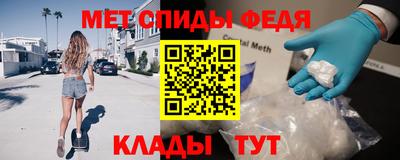 гидропоника Аргун