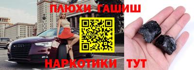 экстази Гай