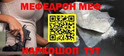трава Апрелевка