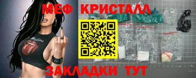 гидропоника Аргун