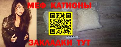 гидропоника Аргун