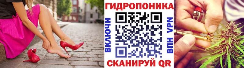 Конопля SATIVA & INDICA kraken ссылки Белореченск цены наркотик